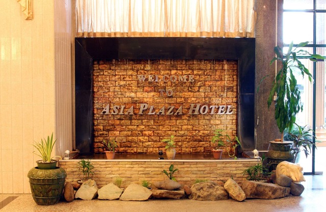 Asia Plaza Hotel