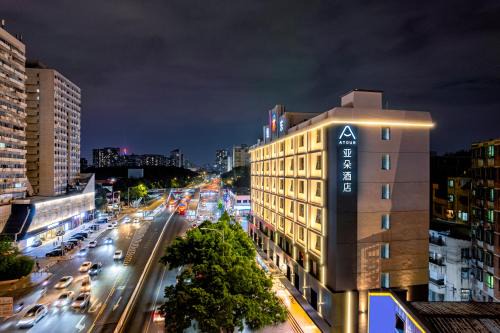 Atour Hotel Guangzhou Pazhou Exhibition Center Information Port-Free shuttle bus to Canton Fair