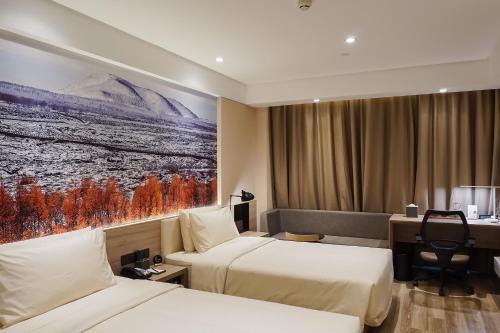 Atour Hotel Harbin Convention and Exhibition Center