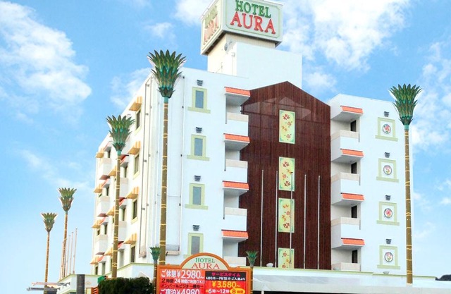 AURA Seki Inter (Adult Only)