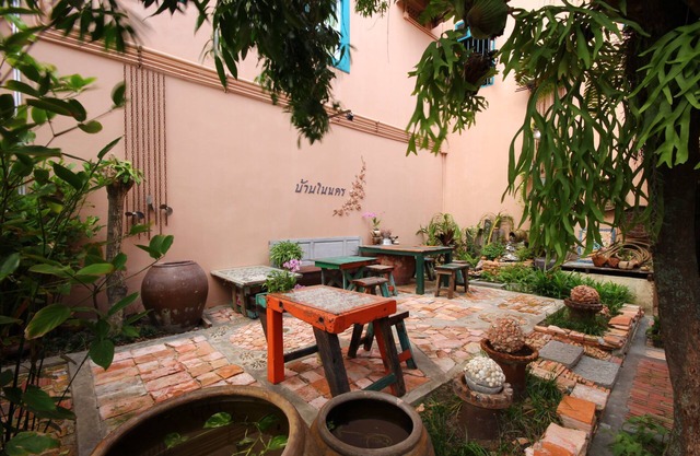 Baan Nai Nakhon