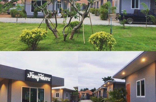 Baan Phu Jad Kan