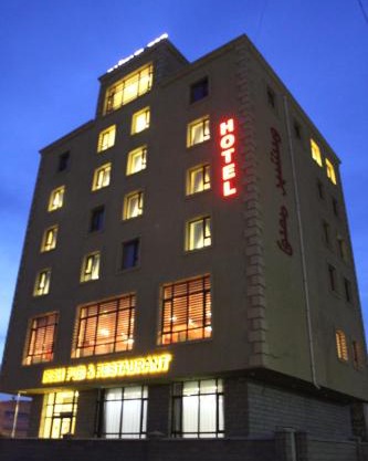 Baigal Hotel
