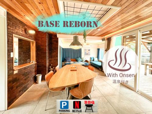 Base Reborn