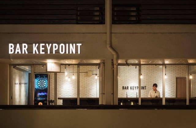 Basement Triple 22 Up to 3 people No smokin /Nishimuro-gun Wakayama