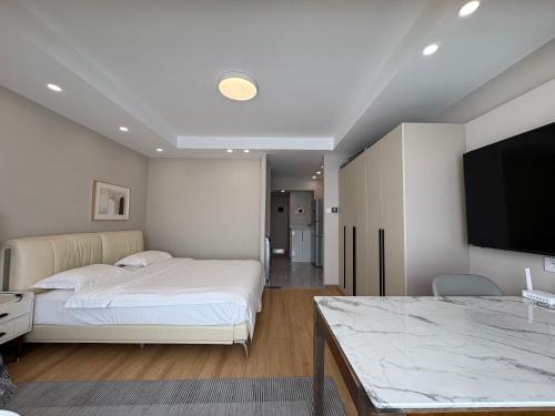 Beijing Seasons Park Serviced Apartments