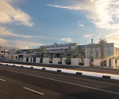 Braira Al Rass بريرا الرس