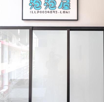 Bubble House Semporna 泡泡屋