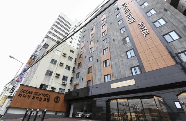 Busan Station BUSAN VIEW HOTEL