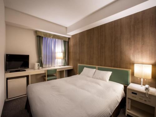Business Inn Norte Nakajima Park - Vacation STAY 08738v