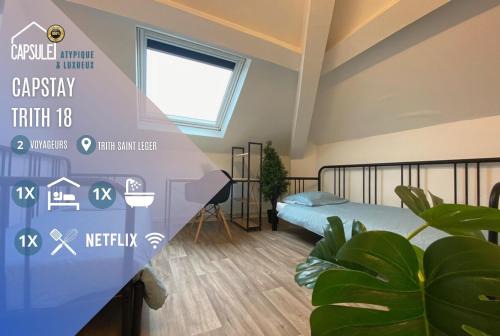 Capstay - Trith Netflix