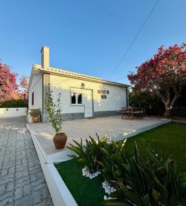 Casa das Laranjeiras