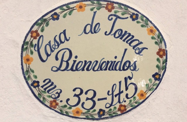 Casa Tomas Playacar - 4 Bed 4.5 bath Beach House with Pool in gated community