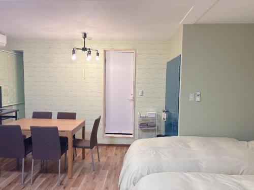 Cate no mori - Vacation STAY 52818v