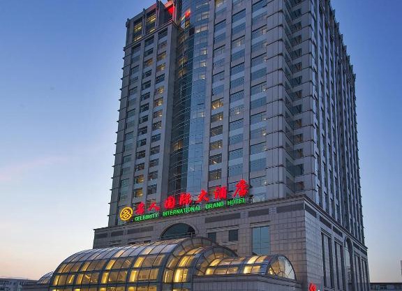 Celebrity International Grand Hotel