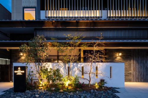 Chiyokura HOTEL SHUKU Nagoya
