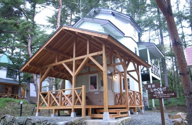 Cottage All Resort Service/Vacation STAY 8427