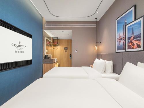 Country Inn & Suite by Radisson, Shanghai Hongkou Football Stadium Chifeng Road