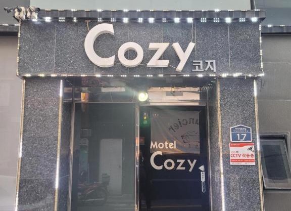 Cozy