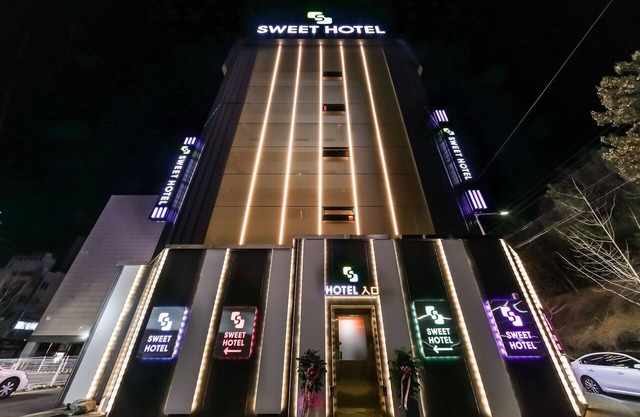 Daegu Gwaneumdong Sweet Hotel