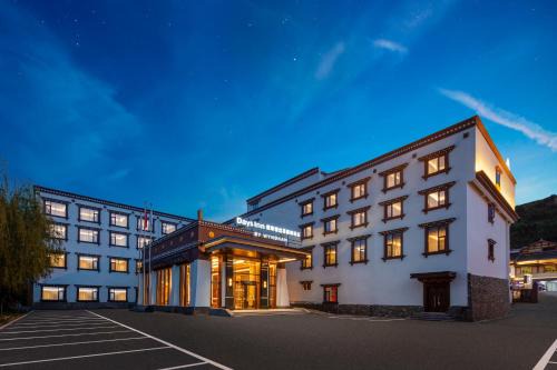 Days Inn by Wyndham Songpan Chuanzhu Temple