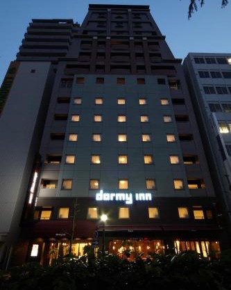 Dormy Inn Hiroshima