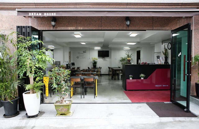 Dream Guest House