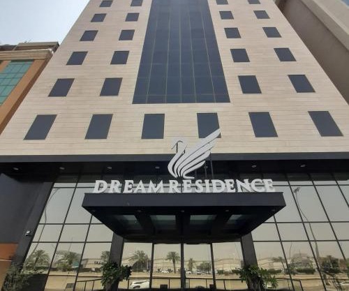 Dream Residence Olaya Khobar