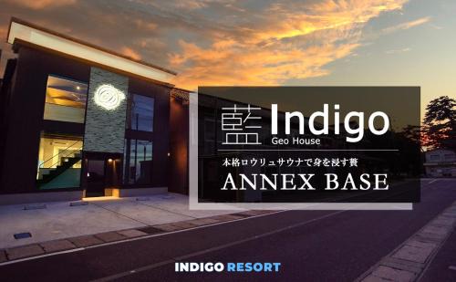 DS2DS3 INDIGO GEO HOUSE with Sauna room インディゴジオハウス