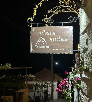 Elen's Suites Pramanta