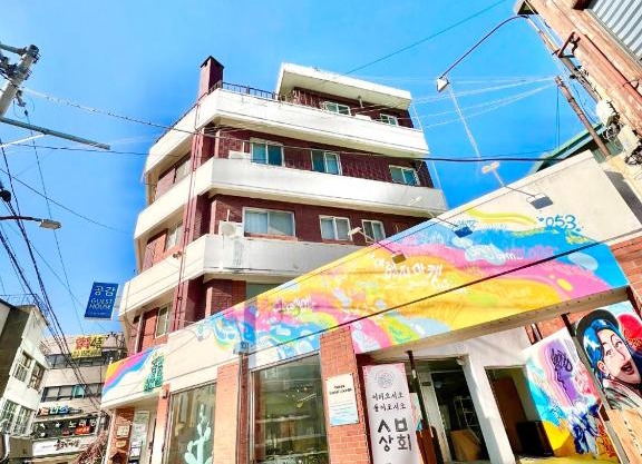 Empathy Guesthouse