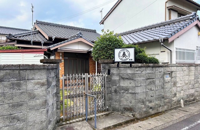 Entire house rental For those who value privacy /Shingu City Wakayama