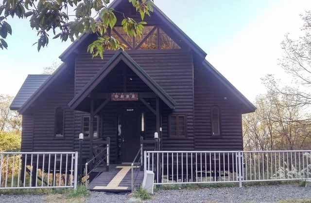 Entire house rental A villa where you can spend /Miyazu Kyōto