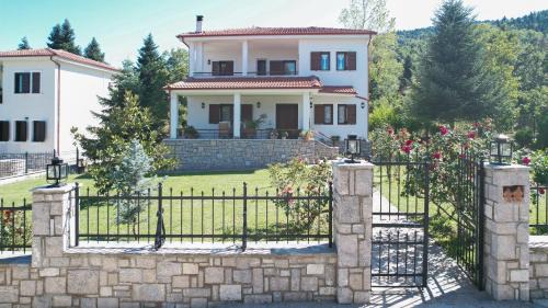 Ersis Retreat