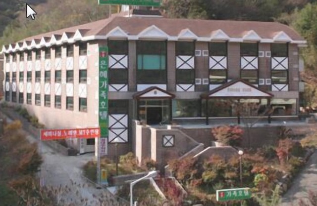 EUNHYE Family Hotel