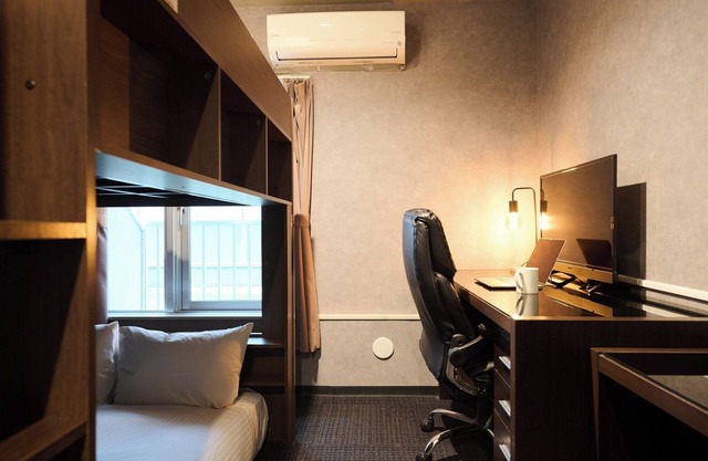 Executive room M typeup to 3 people/Sapporo Hokkaidō