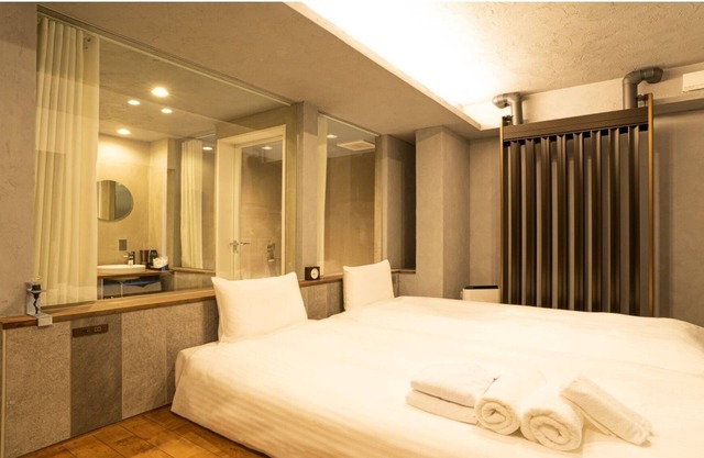 Executive Twin with Extra Bed No Meals Eco Plan/Nagaokakyo Kyōto