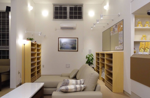 Family Lodge Hatagoya Shimanto