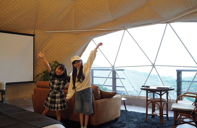 For 3 people Dogs welcome Dome tent 6mE traile/Ito Shizuoka