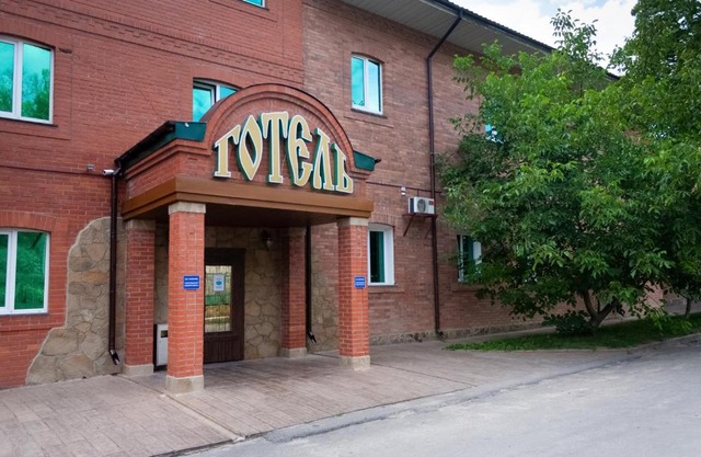 Fortetsya "Стабільне електропостачання!"