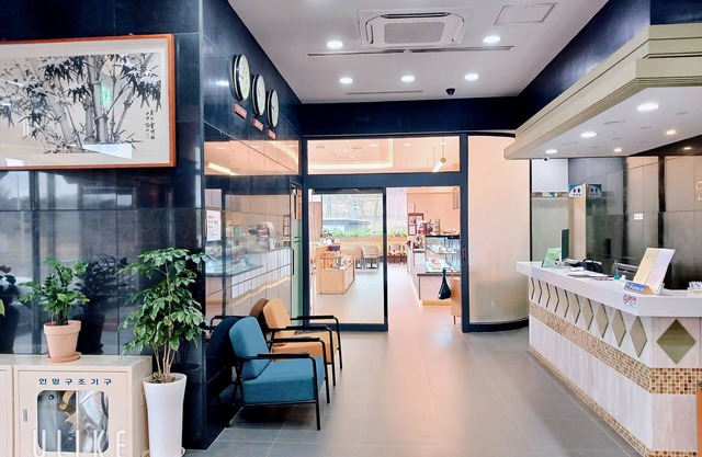 Fresia Tourist Hotel