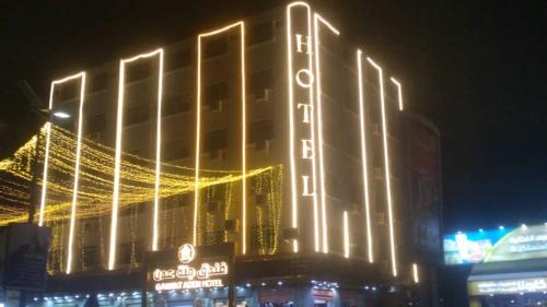 Gannet Aden Hotel