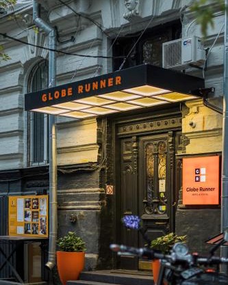 Globe Runner Rooms & Dorms