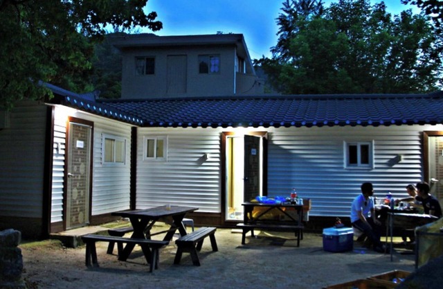 Goesan Geumseong Pension