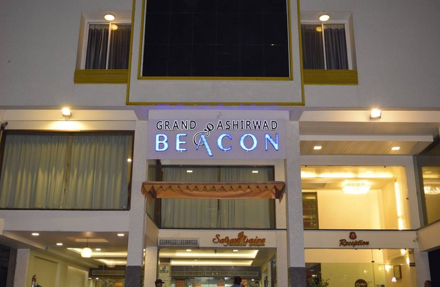 Grand Ashirwad Beacon