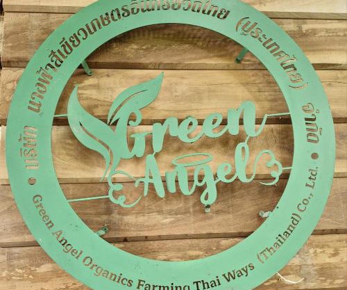 Green Garden Food Forest Buriram