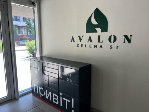 Green House Апартаменти в новобудові по вул Зелена 204