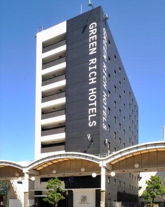 Green Rich Hotel Iwakuni Ekimae (Artificial hot spring Futamata Yunohana)