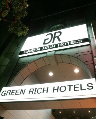 Green Rich Hotel Nishitetsu Ohashi Ekimae