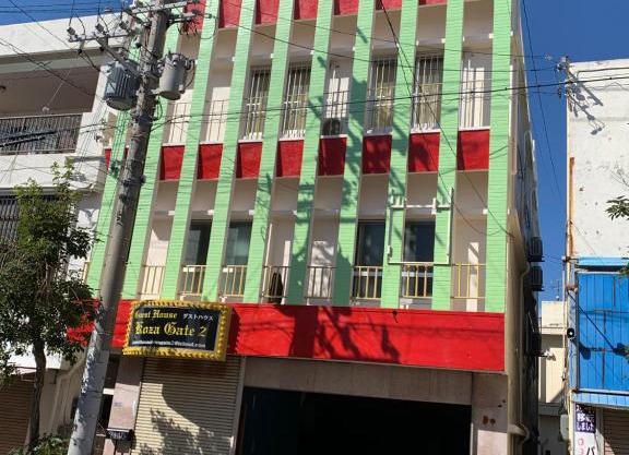 Guest House Koza Gate2